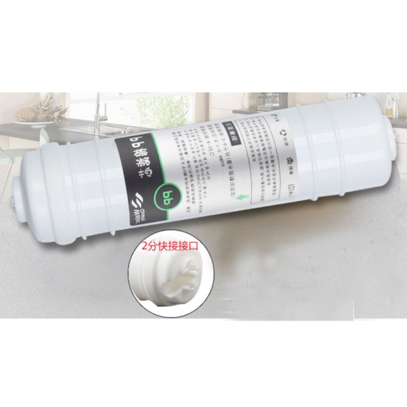 10''Schnell verbindende Polypr – Basin Mixer Cartridge Bewertung und Preis